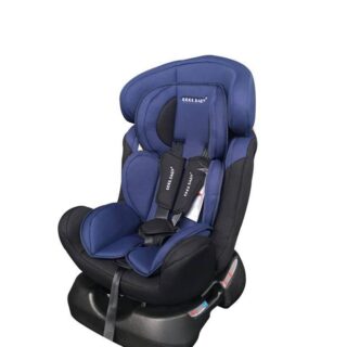 Click for more Cool Baby Car Seat